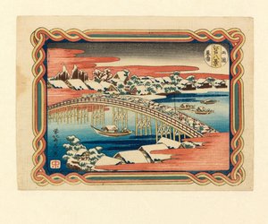 両国の夕雪、1833年頃（木版画） 作： Katsushika Hokusai
