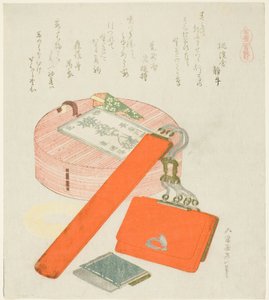 "馬づくし "シリーズより「馬の千別」（馬のお別れギフト 作： Katsushika Hokusai