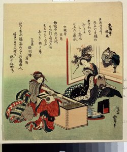 「ストーブ（火鉢）の近くの女性と子供」（火鉢による女性と少年）葛飾北斎（1760-1849）による版画、1816年プーシキン美術館、モスクワ 作： Katsushika Hokusai