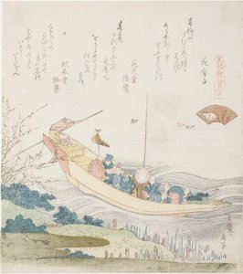 隅田川渡船 都貝イラスト 「元禄歌船貝合わせ」より 作： Katsushika Hokusai