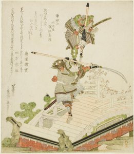 フェｓ地ゔぁｌ ｆぉあｔ おｆ 筒井 所ミョ フィｇｈチンｇ 一礼 星 音 テェ うじ Ｂ理ｄげ 作： Katsushika Hokusai