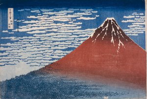 凱風快晴（Gaifūkaisei） 作： Katsushika Hokusai