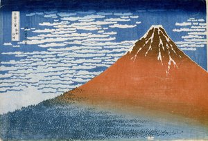 Fine Wind, Clear Morning (Gaifu Kaisei) (colour woodblock print)   1453027   ja       japanese Successfully Translated  Original: The sun surrounded by signs of the zodiac Translat: The sun surrounded by signs of the zodiac 1462222 ja japanese Successfully 作： Katsushika Hokusai