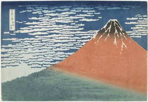 微風、晴天、1831-1834（カラー木版印刷） 作： Katsushika Hokusai