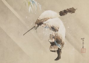 雪の中で網を運ぶ漁師、c. 1821年（紙にインク、色、胡粉） 作： Katsushika Hokusai