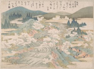  作： Katsushika Hokusai