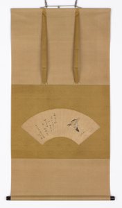 空飛ぶカッコウ、江戸時代、約。 1809年。 作： Katsushika Hokusai