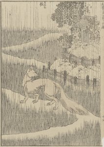 雨の中のキツネ、c。 1840（木版画） 作： Katsushika Hokusai