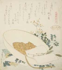 旅人の帽子の摘みたての花、千草シェルのイラスト 作： Katsushika Hokusai
