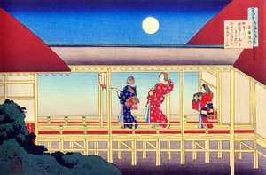 百人の詩人による百の詩シリーズ：赤染えもん、c1830。 作： Katsushika Hokusai