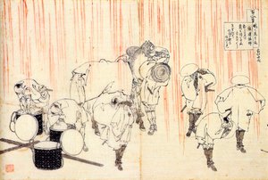 百人の詩人による百の詩シリーズ：藤原貞長、c1830。 作： Katsushika Hokusai