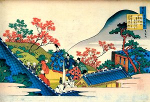 百人の詩人による百の詩シリーズ：藤原忠平、c1830。