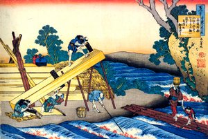 百人の詩人による百の詩シリーズ：春道のつらき、c1830。 作： Katsushika Hokusai