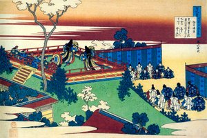 百人の詩人による百詩集：変女、c1830。 作： Katsushika Hokusai