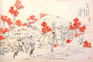 百人の詩人による百の詩シリーズ：星喜泉、c1830。