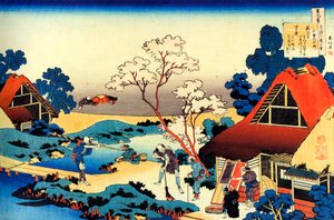 百人の詩人による百の詩シリーズ：小野の小町、c1830。