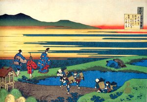 「百人の詩人による百人の詩」シリーズから：サンジヒトシ、c1830。 作： Katsushika Hokusai