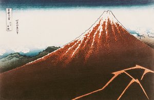 「稲妻の上の富士」、シリーズ「山の36の眺め」から。富士」（「富岳三十六景」）（色木版画）（65991も参照）