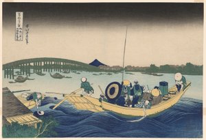 Fuji from Ommayagashi with Twilight over Ryogoku Bridge (Ommayagashi yori ryogokubashi sekiyo o miru), from the series "Thirty-six Views of Mount Fuji (Fugaku sanjurokkei)" 作： Katsushika Hokusai