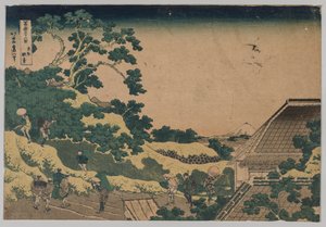  作： Katsushika Hokusai
