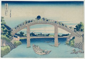  作： Katsushika Hokusai