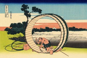 尾張国富士見山展望台 1830年頃（木版画 作： Katsushika Hokusai