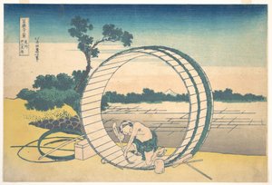 作： 北斎勝鹿