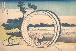 富士見が腹 員 終わり Ｐロヴィんせ 美酒 富士見が原、 ｆろｍ テェ セリエｓ ティｒｔｙー氏ｘ ヴィエ。。。、 か。 １８３０ー３２。 作： Katsushika Hokusai