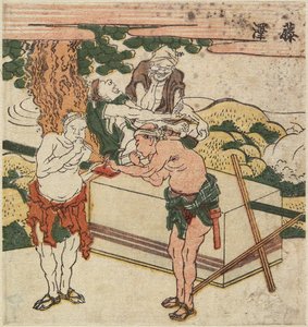 Fujisawa, c. 1804
