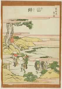 『東海道五十三次』より ふころい 作： Katsushika Hokusai