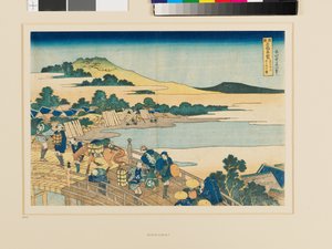 越前の福井大橋