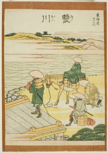 Futagawa, from the series "Fifty-three Stations of the Tokaido (Tokaido gojusan tsugi)"