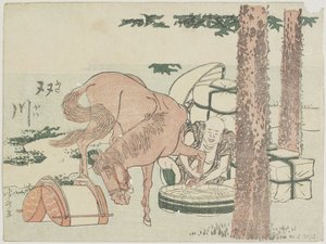 Futakawa, 1799-1802 作： Katsushika Hokusai