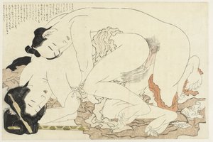 恋人がいる人妻 アドニス工場（シリーズタイトル） 福寿草（連載タイトル） 作： Katsushika Hokusai