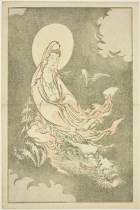 北斎写生画譜 龍に乗る女神 作： Katsushika Hokusai