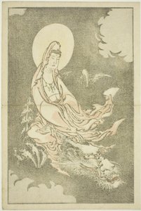 北斎写実画帖』より「龍に乗る女神」 1814年頃 カラー木版画（アルバムシート
