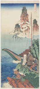 Haku Rakuten(Po Chu-i), c. 1832-1833 作： Katsushika Hokusai