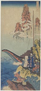 Haku Rakuten(Po Chu-i), c. 1832-1833 作： Katsushika Hokusai
