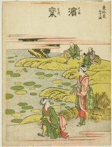 「東海道五十三次」より 浜松 作： Katsushika Hokusai