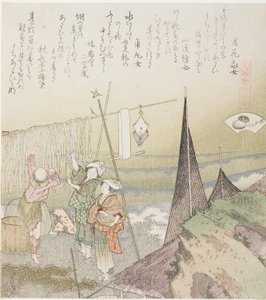 「元禄歌仙貝合わせ」シリーズより アワビの挿絵 アワビ干し 作： Katsushika Hokusai