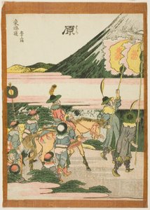 『東海道五十三次』シリーズより原 作： Katsushika Hokusai