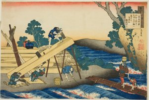 春道のつらき 百歌師百歌 看護師が語るシリーズ 第三十二歌人 作： Katsushika Hokusai