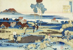 ハーベスターズアットワーク（木版画） 作： Katsushika Hokusai