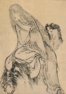 岩の上で休む隠者、18 世紀後半から 19 世紀初頭。 作： Katsushika Hokusai