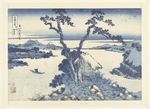 信濃の諏訪湖 信州諏訪湖 富嶽三十六景（連載タイトル） 富嶽三十六景 作： Katsushika Hokusai