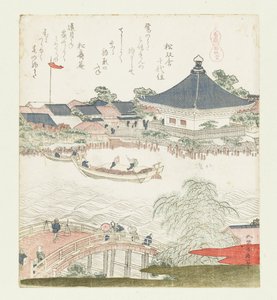馬の聖地 駒形堂 駒形堂 馬のいるシリーズ（シリーズタイトル） うまづくし 作： Katsushika Hokusai