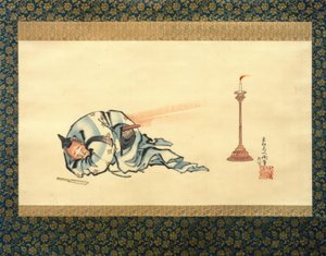 ほひも 作： Katsushika Hokusai