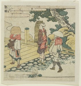 Hiratsuka, c. 1804 作： Katsushika Hokusai
