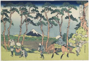 Hodogaya on the To_kaido_ Road, 1831-1834