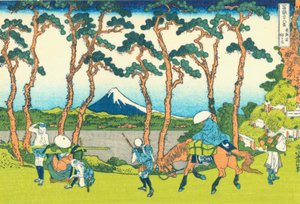 東海道の保土ヶ谷、1830年頃（木版画